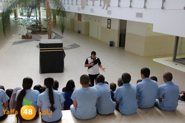 ajyal 3eeed810 (46).JPG